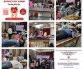 Blood Donation Camp held at DBCE